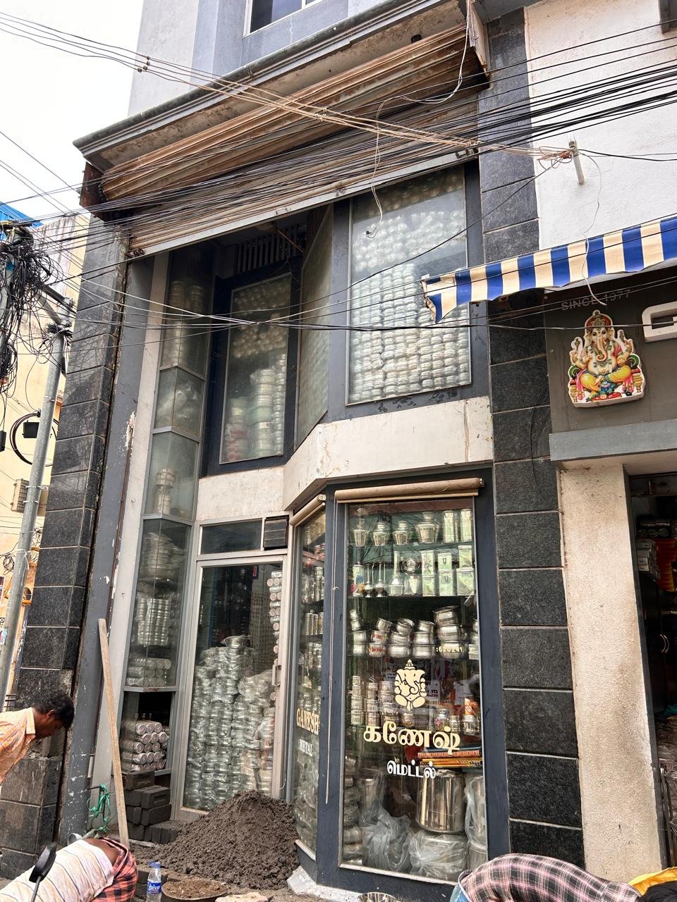 Getting Started with